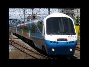 熱海駅 発車メロディー