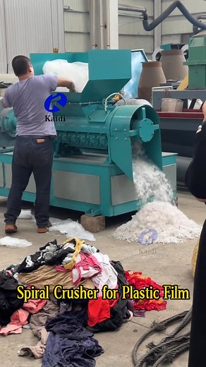 400K views · 3.4K reactions | The spiral crusher is quickly shredding plastic film! ✔ Easy to operate ✔ Adjustable, uniform output ✔ Compact design & high efficiency Want to handle your plastic film with ease? Leave a comment or message us! Contact email:alice7136975@gmail.com Whatsapp:+86 181 3727 1638 Website:https://www.hnkaidijx.com #PlasticCrusher #FilmRecycling #EcoFriendlyEquipment #SpiralCrusher | Renewable resource processing equipment | Facebook