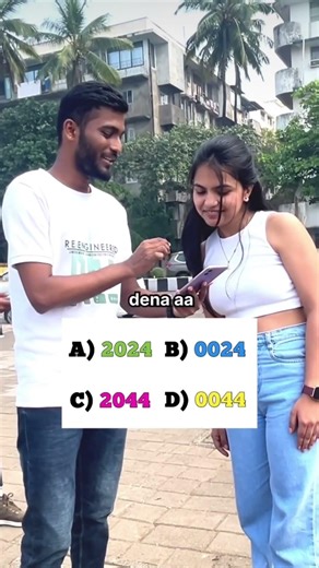kon sa hai ? #shortvideo #comedymove #funny #shortvideo #youtubeshorts #trending