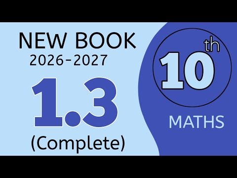 Maths Class 10 | Exercise 1.3 | Complex Numbers | New book Punjab board PECTAA