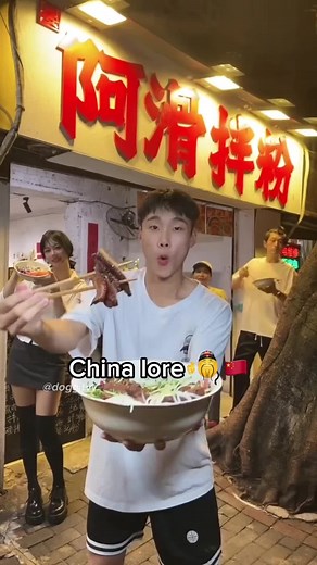 brain rot memes on TikTok