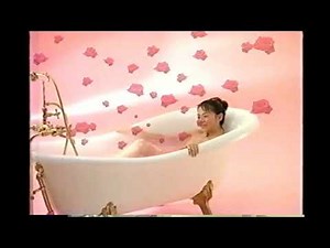 【懐かしいCM】花王「バブ」 1997年 Retro Japanese Commercials