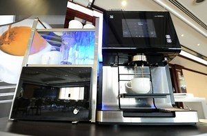 Kaffeemaschinen von WMF: In Indien soll künftig gefertigt werden