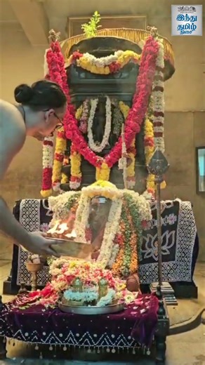 ஸ்ரீகாஞ்சி காமகோடி பீடம் காஞ்சி மகா பெரியவர் இன்றைய ஆரத்தி தரிசனம் | 22-04-2026