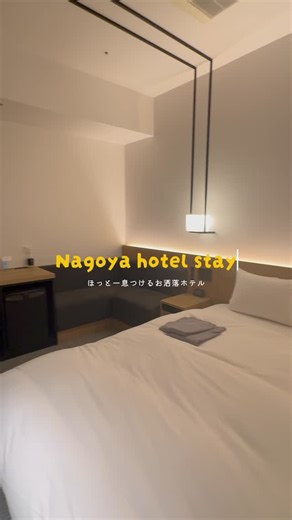 hotel androoms (ホテル・アンドルームス) 【公式】 on Instagram: "名古屋出張やお出かけの際に🛏 カフェ朝食が美味しい、名古屋伏見のホテル紹介🍳 ＿＿＿＿＿＿＿＿＿＿＿＿＿＿＿＿＿＿＿＿＿＿ 【📍hotel androoms 名古屋伏見】 〒460-0003 愛知県名古屋市中区錦2-8-28 地下鉄桜通線・鶴舞線「丸の内駅」下車6番出口より徒歩2分 地下鉄東山線「伏見駅」下車1番出口より徒歩3分 CHECK-IN 15:00 / CHECK-OUT 10:00 hotel androoms公式インスタグラムではホテルの魅力や周辺スポットの紹介を投稿します🌿 ＿＿＿＿＿＿＿＿＿＿＿＿＿＿＿＿＿＿＿＿＿＿ #hotelandrooms #androoms #ホテルアンドルームス #hotel #ホテル #宿泊 #ホカンス #ホテルステイ#旅 #旅好き#女子旅#カップル旅行 #japantrip #japanhotel #名古屋伏見 #名古屋 #名古屋ホテル #カフェ"