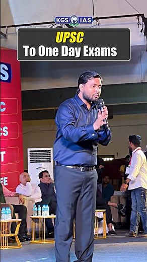 Khan Sir UPSC Seminar 📚 | UPSC Beginners Guide 🚀 #prayagrajseminar #khansir #upsc #seminar