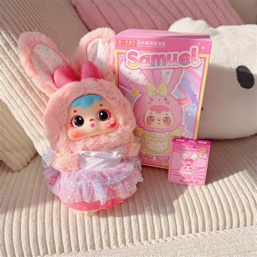Pink CONFIRMED 'rainbow Rabbit Baby' Plush Keychain - Etsy