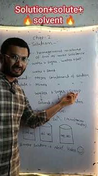 class 12th chemistry chapter:-2 ||🔥🔥 solution chapter|| #chemistry day:-1