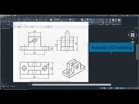 AutoCad 2020 2019 3-D Solid Modelling using a Multiview / Perspective Picture by two methods