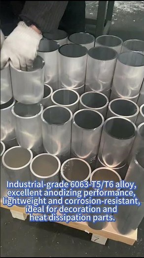 6063 Aluminum Tube Custom Cutting Service – High Precision, No Deformation, Full Sizes In Stock