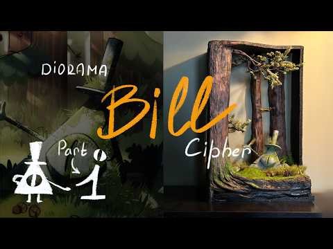 Making a Bill Cipher Diorama | Part 1: Building the Base