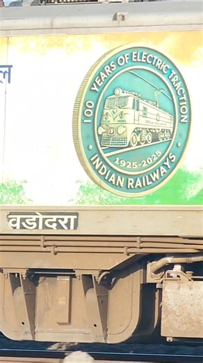 WAP-7 Electric Locomotive Showcasing Advanced Traction and Reliable High-Speed Performance