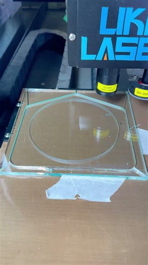 Automatic Picosecond Infrared Large Size Glass Laser Cutting Machine Fast Laser Glass Cutter #glass