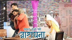 Safal Hogi teri Aradhna | Today Full Episode | 9 April | Madhav ne bachaya aaradhna ki humshakal ko . . #safalhogiteriaradhana #safalhogiteriaradhanatodayfullepisode #safalhogiteriaradhanalatestepisode | Viral Television