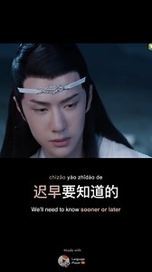 迟早 (HSK 5 Grammar) Follow us for more! #learnchinese #learnchinese #chineselanguage #chinesezerotohero #hsk #chinesevlog #learnmandarin #hskgrammar #hsk2 #chinesegrammar | Chinese Zero to Hero