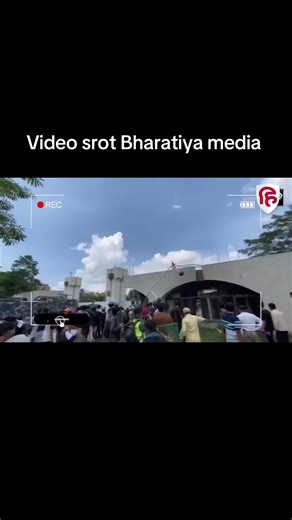 Video srot Bharatiya media #nepalsarkar #kp #nepalelection The black private jet recently seen in Pokhara (late January/early February 2026) belongs to Lord Michael Ashcroft, a British billionaire, politician, author, and philanthropist. He arrived at Pokhara International Airport on a Dassault Falcon 7X, marking a significant, high-profile arrival for the city. Instagram Instagram 2 Key details regarding the visit: Aircraft: A Dassault Falcon 7X, a high-end, long-range, large-cabin business jet
