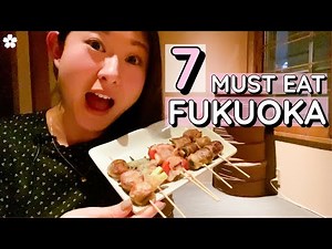 7 Where and What to EAT in Fukuoka!! Mentaiko, Motsu Nabe, Unagi, and many more! Fukuoka Series 6/7