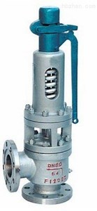 [Hot Item] ANSI/GB/DIN/En High Pressure Steam Safety Valve