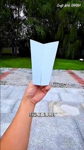 This Paper Jet Flies Straight to the Target — You Won’t Believe How Far!