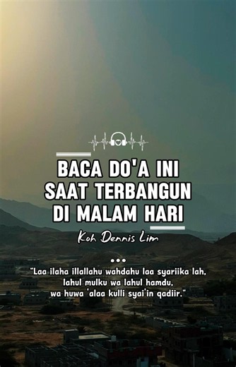 Recite This Prayer If You Wake Up at Night #ustadzdennislim #answeredprayer