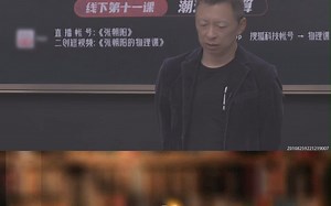 《揭开神秘的数字“7”的面纱》