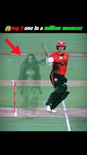 cricket में आ गया भूत 😱 | One In A Million Moments In Cricket #shorts