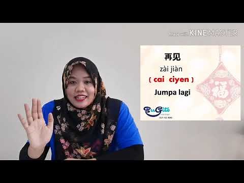Belajar Bahasa Cina Mandarin untuk Pemula