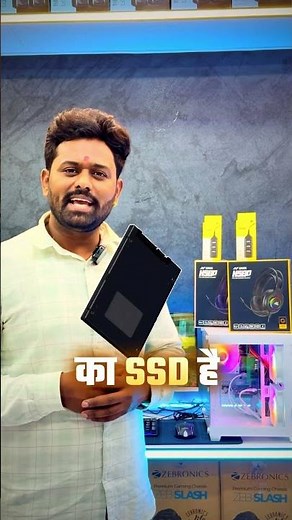 🎁 Ultimate Budget Gaming PC @ ₹22,990/- | Free Gifts Included! | Micron Computers