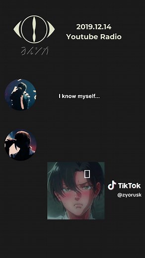 Understanding Yorushika: Usotsuki and More