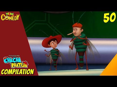 Chacha Bhatija | Animated Stories | New Compilation - 50 | Hindi Stories | Wow Kidz Comedy