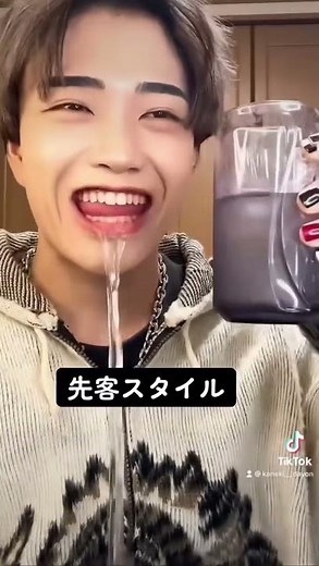 水飲む時あるある。