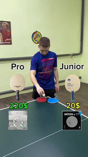 Paddle difference #tabletennis #tabletennisdaily #pingpong #pingpongchallenge #pingpong🏓 #tennisdeta_048 | Giancarlo Tate