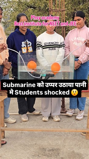 Science in Fun on Instagram: "Submarine science #submarine #submariner #physicsexperiment #education #phsyacademy #science #scienceexperiments #physicsmemes #chemistryexperiment #viralreels #ashughai #viralvideos #trendingvideo #allenkota #pw #sciencefacts"