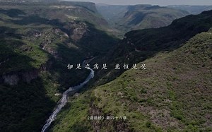 老子《道德经》第四十六章“知足之为足，此恒足矣”老子讲的“知足”与我们说的“知足常乐”不一样？