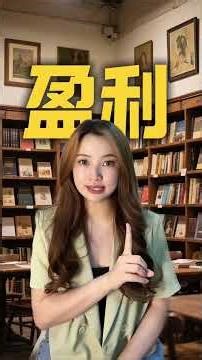 2025年，为什么越来越多交易者选择 CFD？