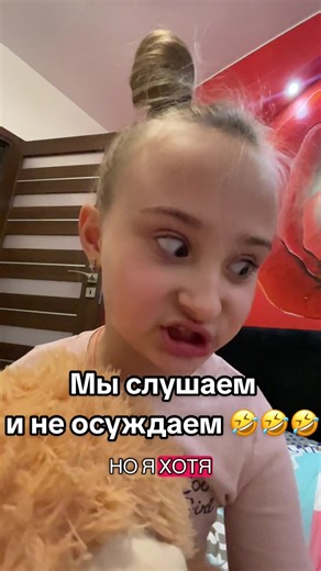 Family Content That Listens and Doesn't Judge