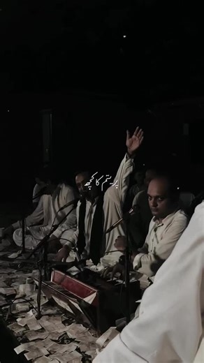 #morning #star #foryou @Mr Morning Star