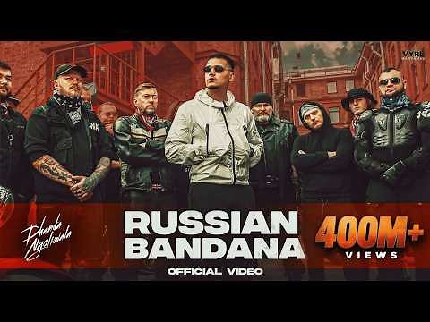 Dhanda Nyoliwala - Russian Bandana (Music Video) | Deepesh Goyal | VYRL Haryanvi
