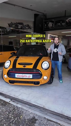 Manos on the road on Instagram: "Αυτό το mini Cooper S είναι μια όμορφη πινελιά καγκουριάς σε ένα σχετικά πιο νέο αυτοκίνητο. Με 250 άλογα, θα ικανοποιήσει τον διψασμένο κάγκουρα σίγουρα."