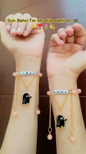 No Copy Only original Handmade