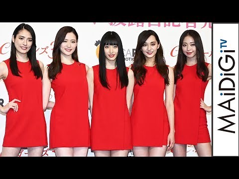 "C.C. Girls" returns after 16 years! Third generation members include Miss World Japan and "Natio...
