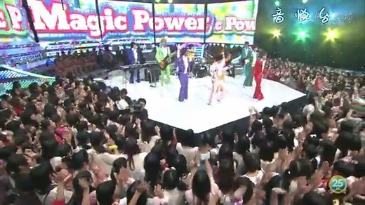 Hey! Say! JUMP! - Magic Power Music Station 11-09-16现场版