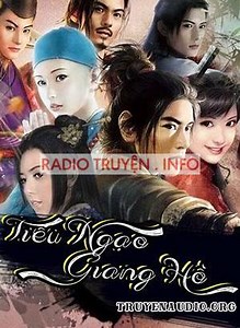 Tiếu Ngạo Giang Hồ Audio