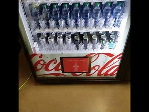 Coca-Cola Vending Machine Dixie Narco BevMax DN5800 at Field Engineering Center