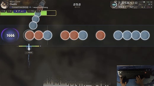 【osu! taiko】ウォルピスカーター - Oxalis [Cursed Fate] (★7.67) FC 【手元付き】