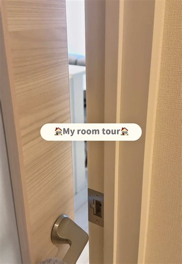 二人暮らしのルームツアーと新居紹介