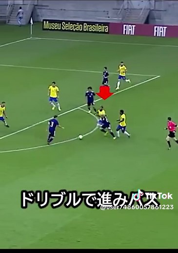 日本代表がブラジル撃破！田中碧の活躍