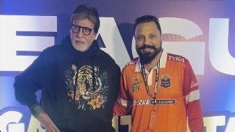 Watch: Amitabh Bachchan makes rare red carpet appearance at Mumbai event