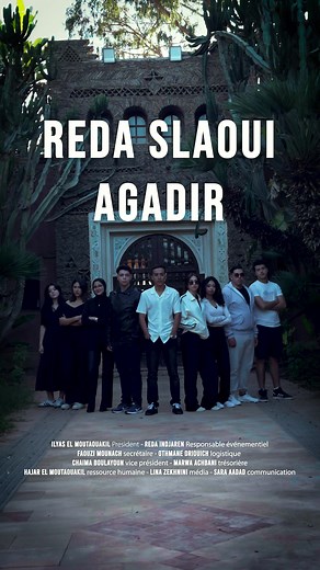 Discover the Rotaract Reda Slaoui Club Team