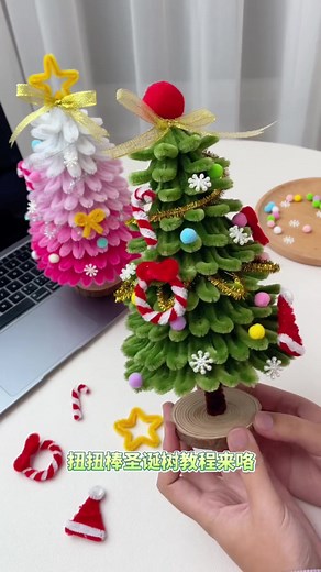 Hướng dẫn làm cây thông noel bằng kẽm nhung độc đáo